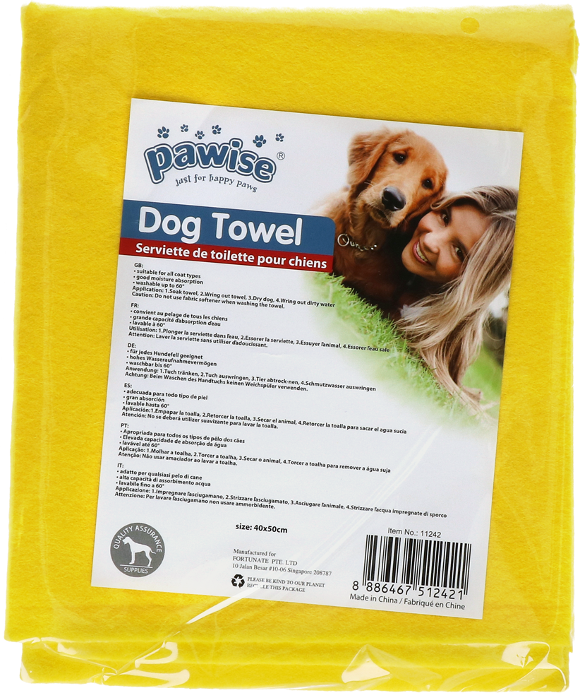 Pawise Dog Towel 